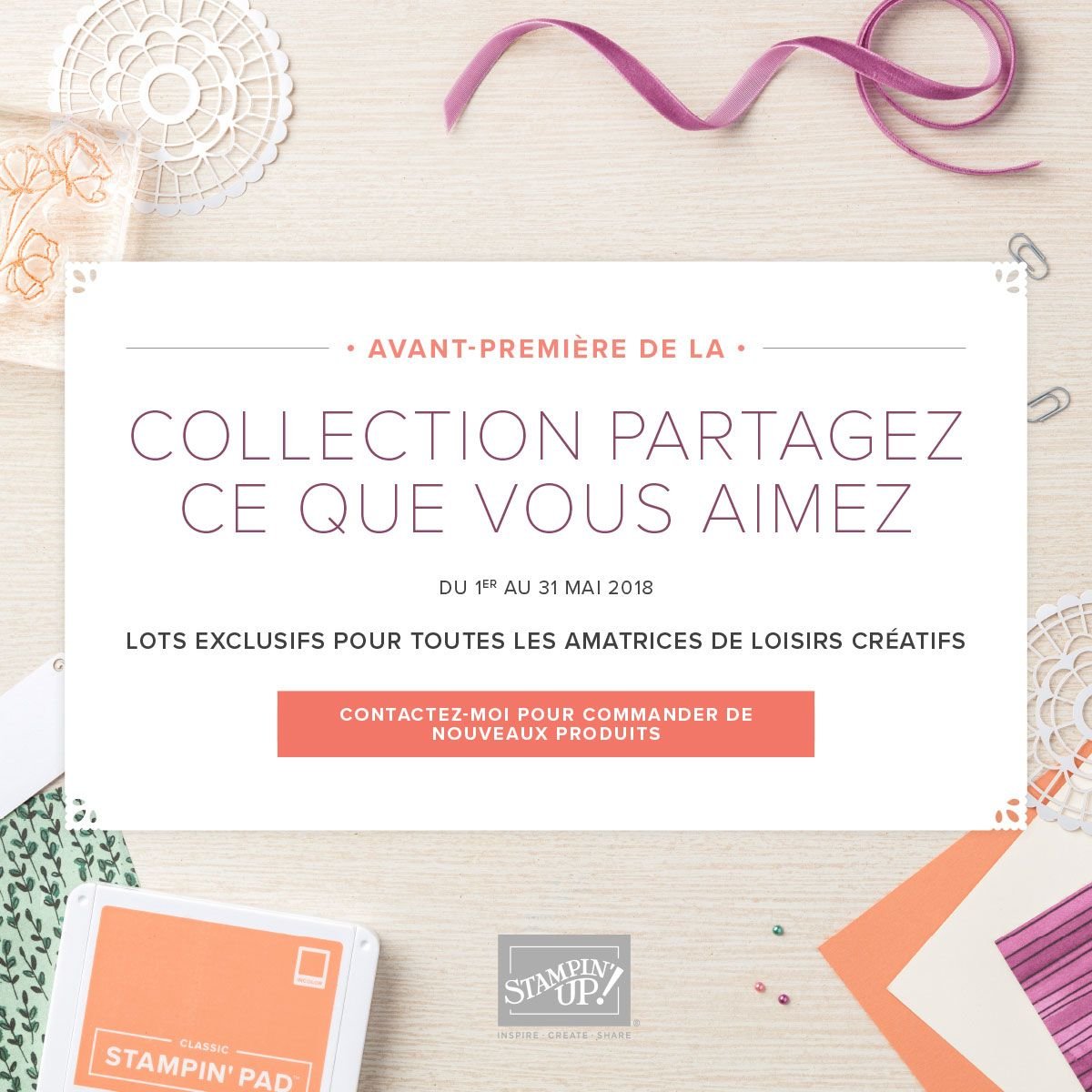 Avant-première du catalogue annuel - Collection Partagez ce que vous aimez